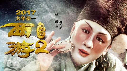 文森尼斯大学成绩单办理